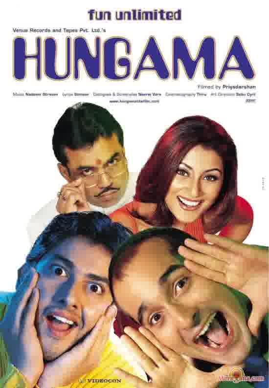 Poster of Hungama (2003)